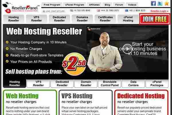 教你免费当主机域名经销商(ResellerSpanel篇)