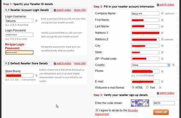 教你免费当主机域名经销商(ResellerSpanel篇)