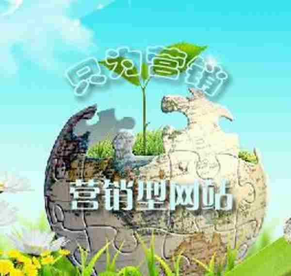 SEO人员的产品思维:如何做出优秀的网站?