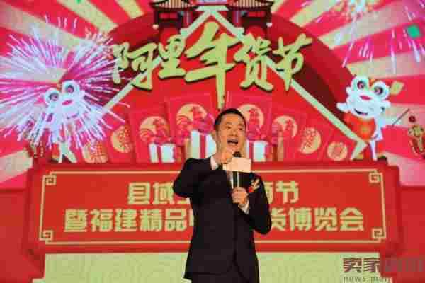 农村电商需要的不是救火队,而是造血者