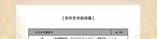 你一定没有见过如此细致的商品描述