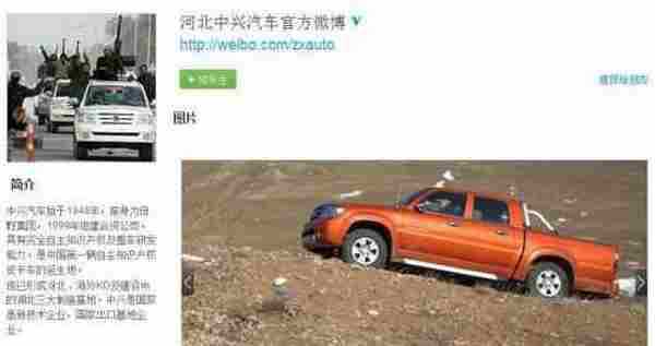 微博营销系列连载16:你的名字是不是太琼瑶了?