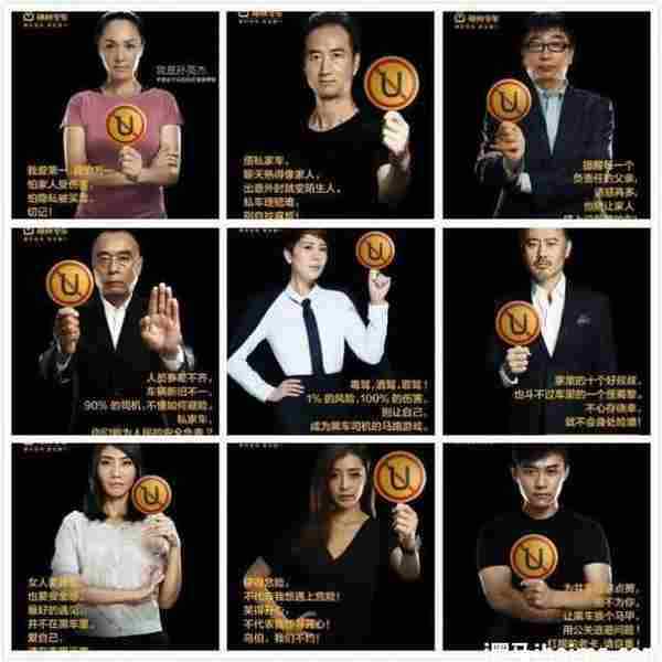 黑公关必读:秀下限营销指南