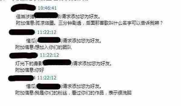 如何利用内容营销,在1天内做到1500万APP曝光20万下载?