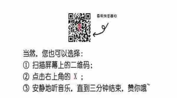 如何利用内容营销,在1天内做到1500万APP曝光20万下载?