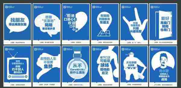 价值10000元的新媒体营销课,你不可错过!(附完整版PPT)