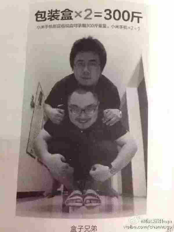 瞎扯营销:营销人最大的缺点,就是过份关注于创意