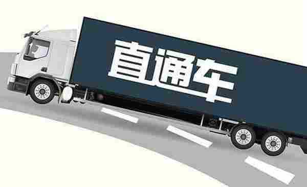 直通车实操篇--低价精准引流操作日记!