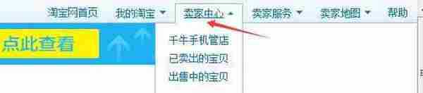 又到淡季,如何练好内功拯救流量?