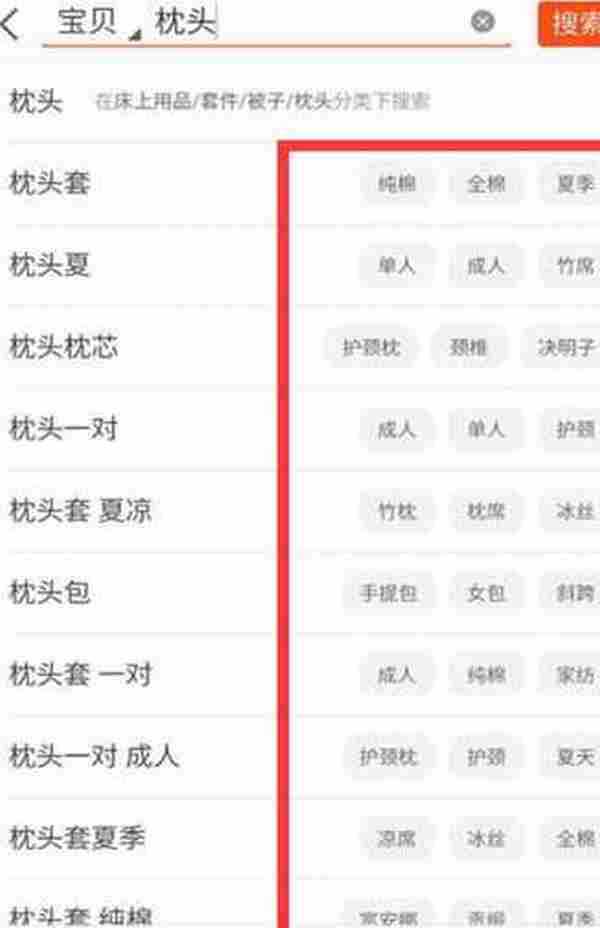 五行缺手机标,快速生成手机标的秘籍