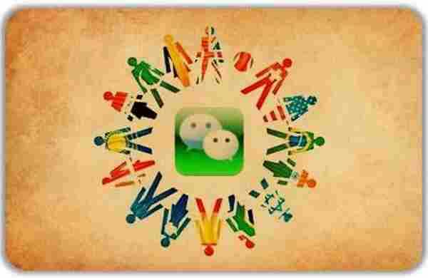 从人性解读:你为什么转发朋友圈