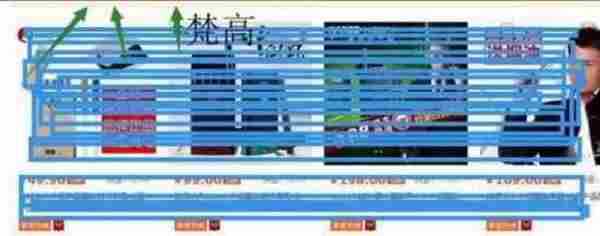 前5位免费展位或将消失,史上最贵停车费