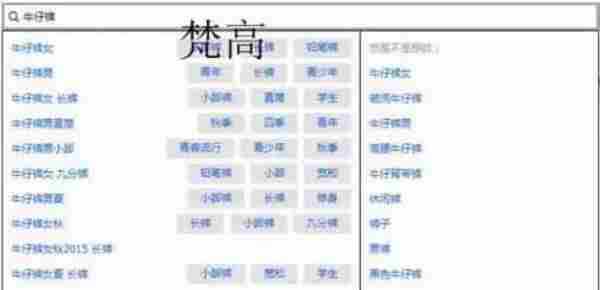 前5位免费展位或将消失,史上最贵停车费