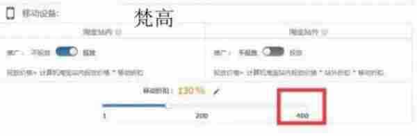 前5位免费展位或将消失,史上最贵停车费