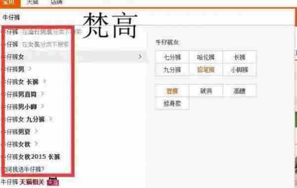 前5位免费展位或将消失,史上最贵停车费