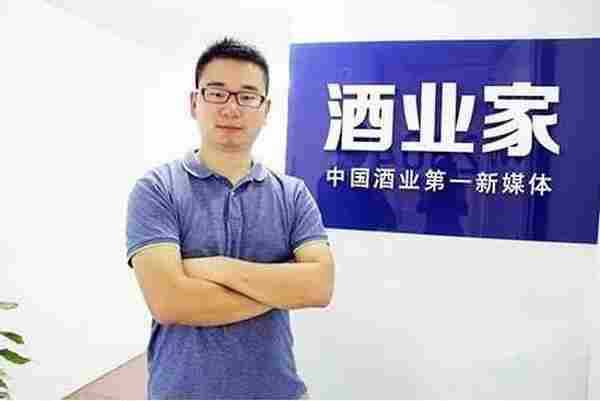 酒业第一大号:如何只靠内容不做推广积累15万精准粉丝?