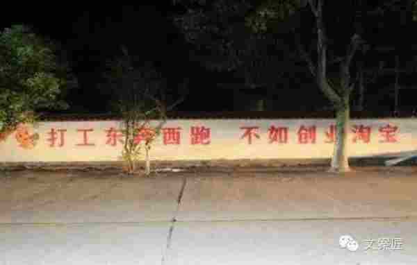 4类“接地气”文案的思维方式,摆脱无从下手的窘境