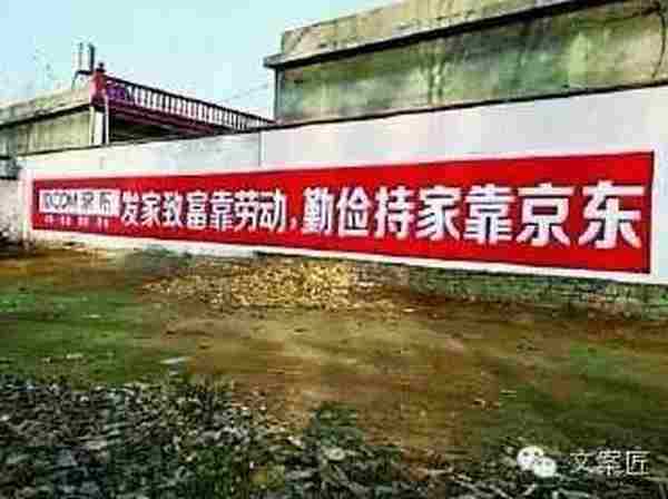 4类“接地气”文案的思维方式,摆脱无从下手的窘境