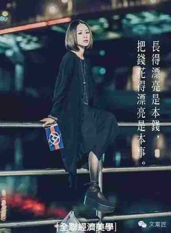 4类“接地气”文案的思维方式,摆脱无从下手的窘境