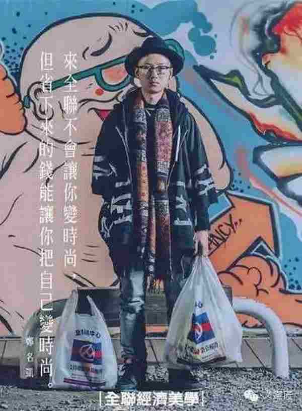 4类“接地气”文案的思维方式,摆脱无从下手的窘境