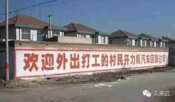 4类“接地气”文案的思维方式,摆脱无从下手的窘境
