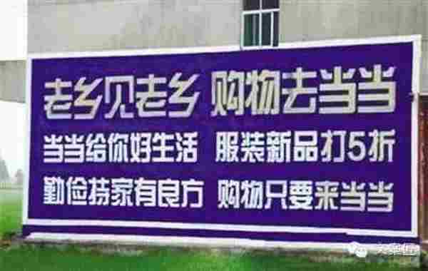 4类“接地气”文案的思维方式,摆脱无从下手的窘境
