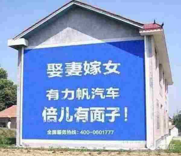 4类“接地气”文案的思维方式,摆脱无从下手的窘境