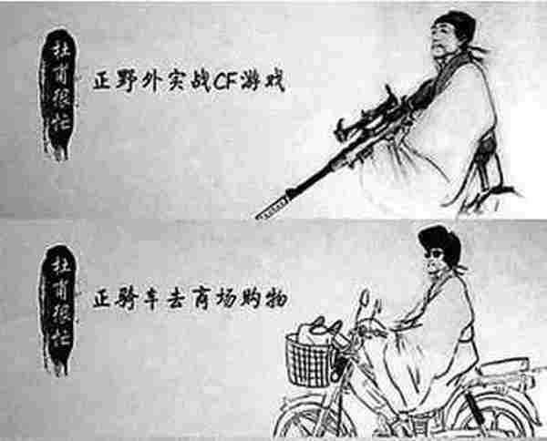 做创意需要记住的6个关键点,策划创意人必读!