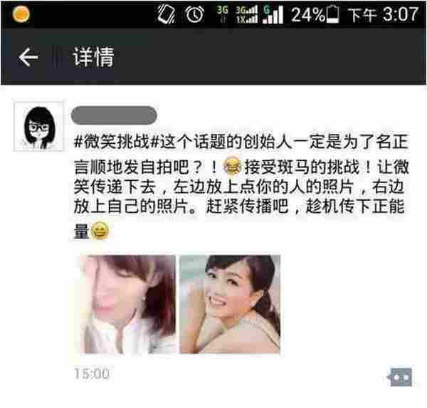 做创意需要记住的6个关键点,策划创意人必读!