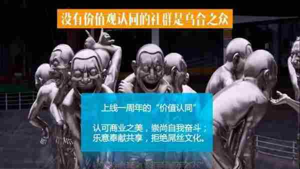 吴晓波:自媒体运营必须知道的18条军规