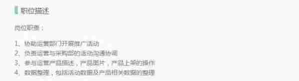百度前员工:如何从零开始成为内容运营(万字干货)