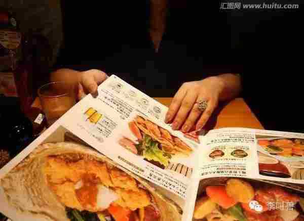 【李叫兽】最全清单:双十一的消费者行为