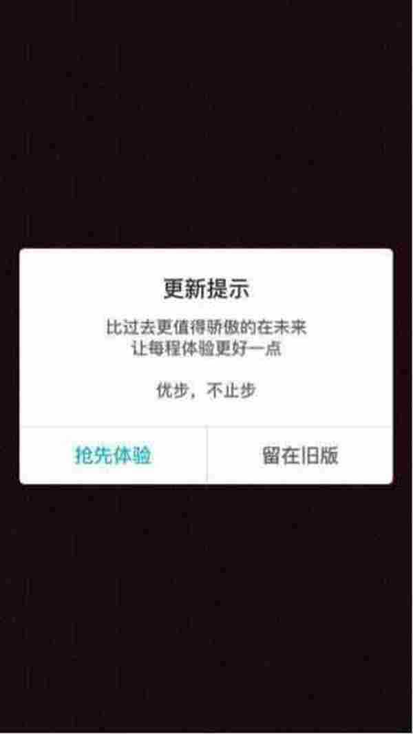 苹果降维打击下的ASO市场哀鸿遍野,还能绝地反击吗?