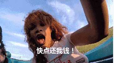 一颗冉冉升起的新星 “表情包营销”该怎么玩?