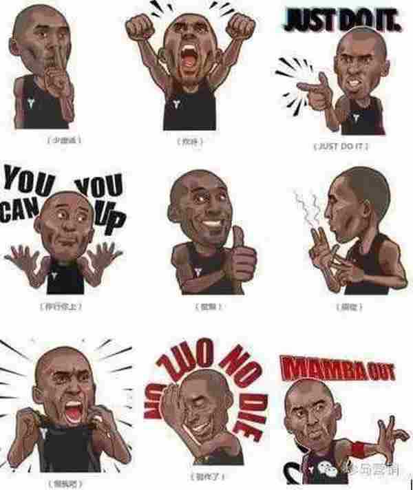 一颗冉冉升起的新星 “表情包营销”该怎么玩?