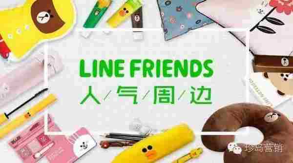 一颗冉冉升起的新星 “表情包营销”该怎么玩?