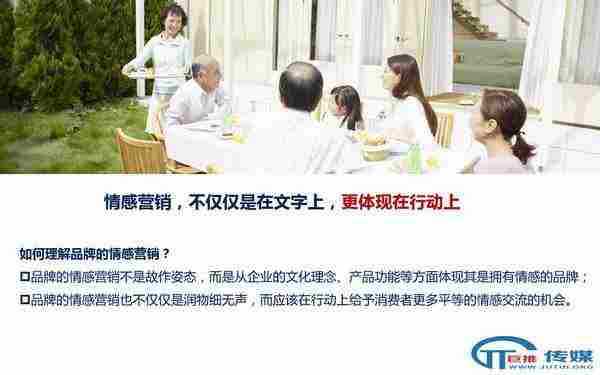 微信代运营的误区 :案例解析教你如何运营微信公众号