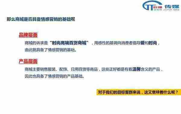 微信代运营的误区 :案例解析教你如何运营微信公众号