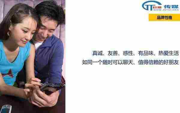 微信代运营的误区 :案例解析教你如何运营微信公众号