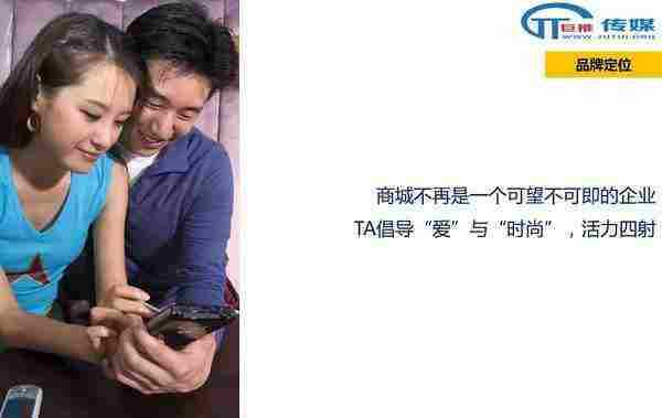 微信代运营的误区 :案例解析教你如何运营微信公众号