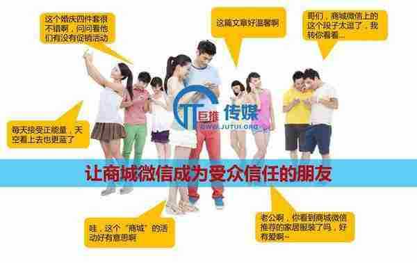 微信代运营的误区 :案例解析教你如何运营微信公众号