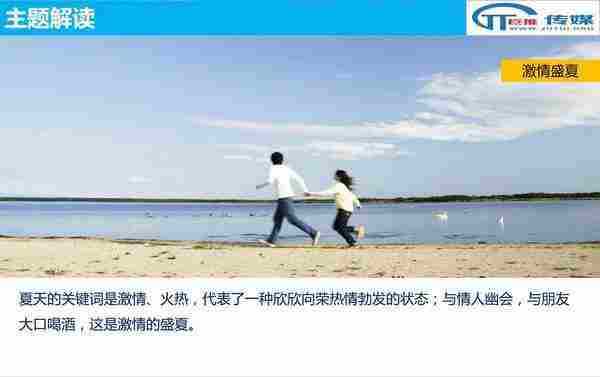 微信代运营的误区 :案例解析教你如何运营微信公众号