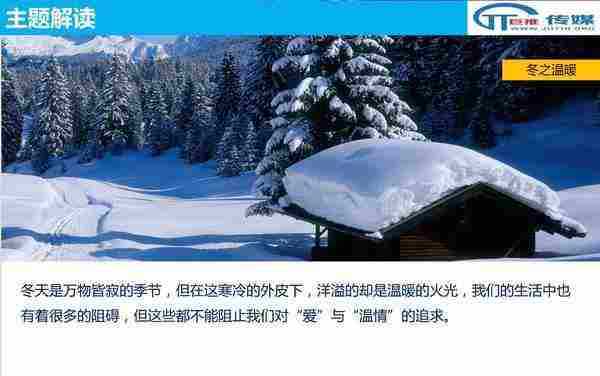 微信代运营的误区 :案例解析教你如何运营微信公众号