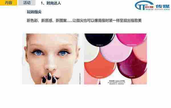 微信代运营的误区 :案例解析教你如何运营微信公众号