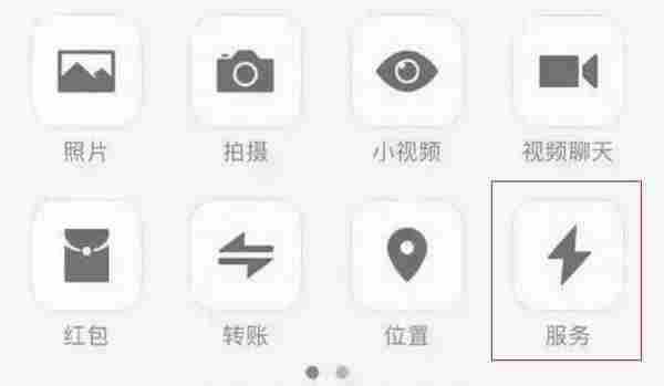 为什么你的微信只能刷屏 他们却靠微信群月入过万?