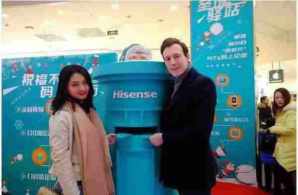 圣诞营销的都是套路?海信这次很走心