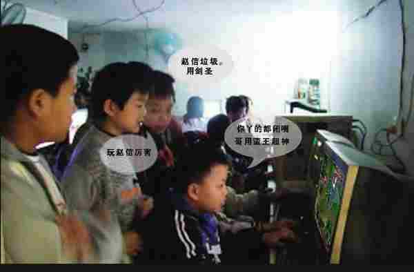 LOL如何爬出青铜巨坑?不交流不如打人机