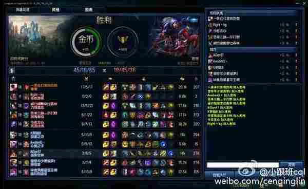 LOL小跟班cql是谁 英雄联盟奶狗小跟班cql在哪里直播