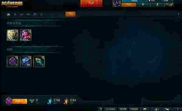 LOLS7排位什么时候开始清空?LOLS7排位重置时间