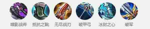王者荣耀S5猴子出装攻略？王者荣耀S5猴子怎么出装